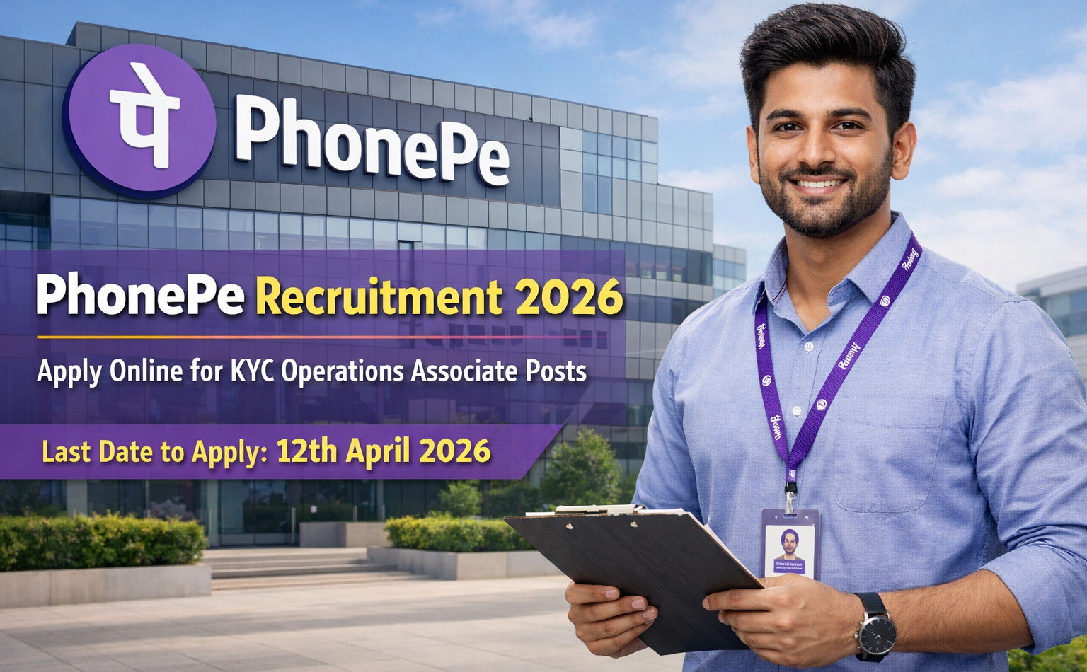 PhonePe Recruitment 2026