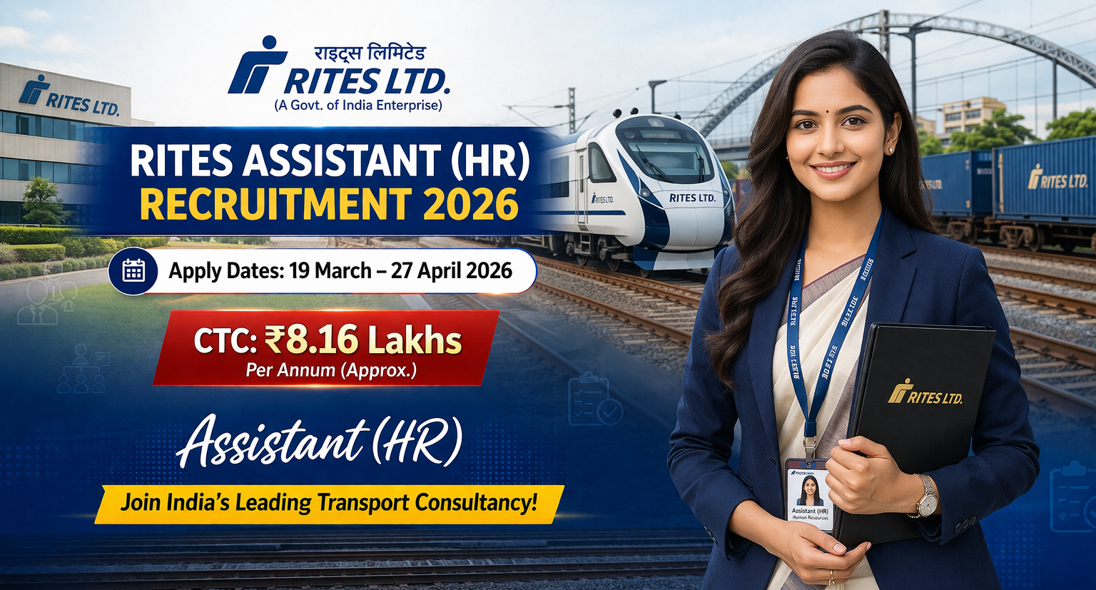 RITES Assistant HR Recruitment 2026