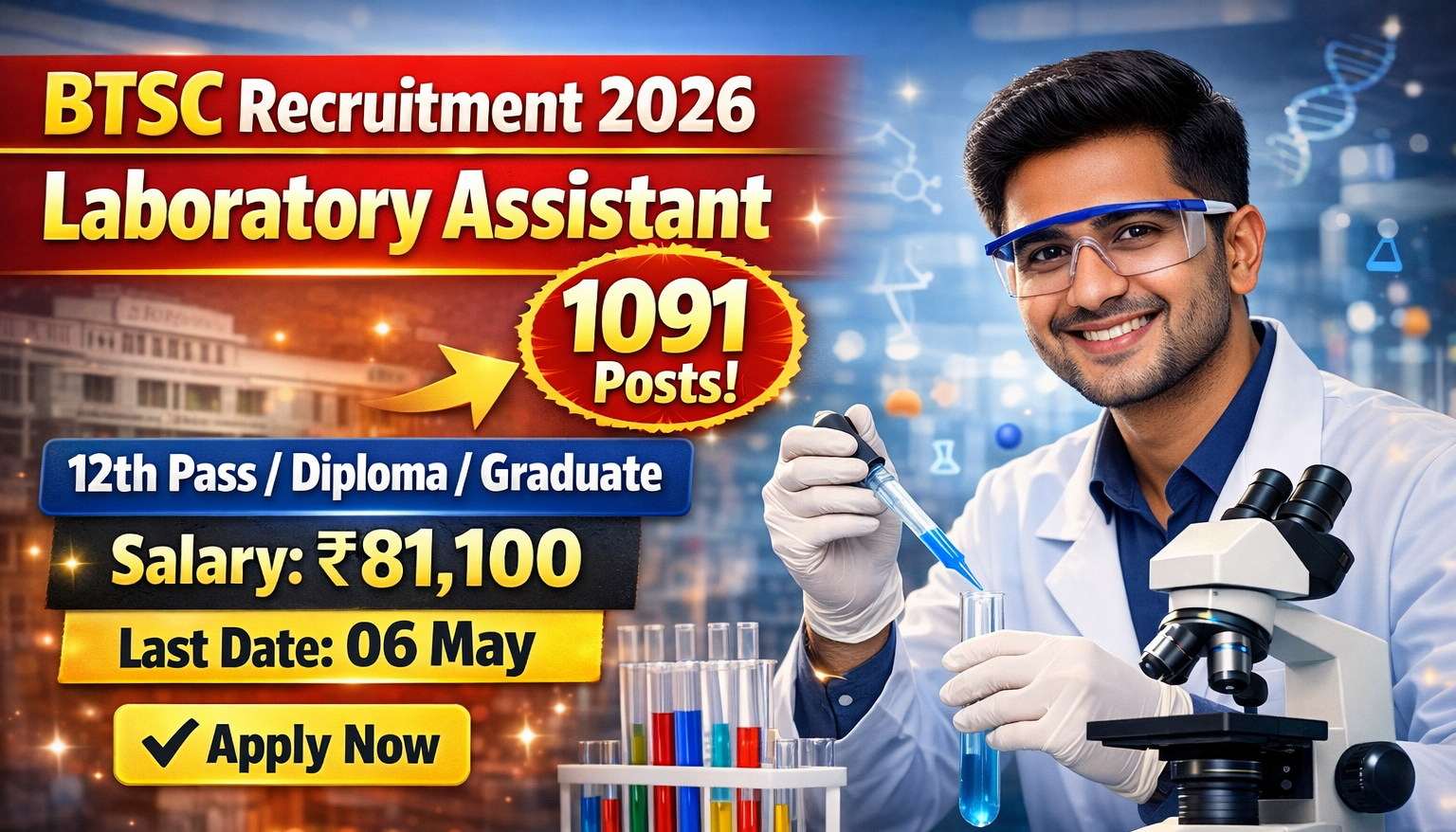BTSC Laboratory Assistant Recruitment 2026