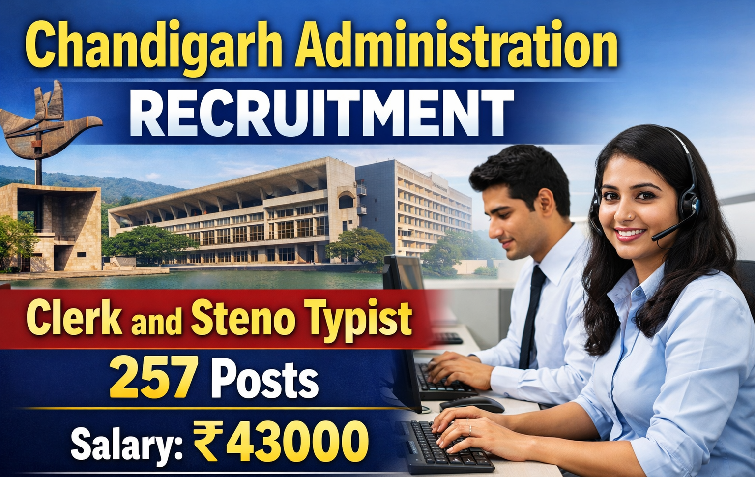 Chandigarh Administration Recruitment 2026