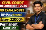 Civil Court Recruitment 2026