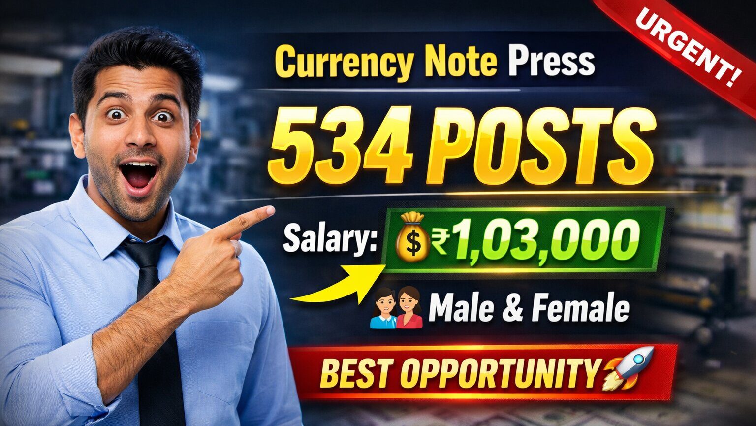 Currency Note Press CNP Recruitment 2026