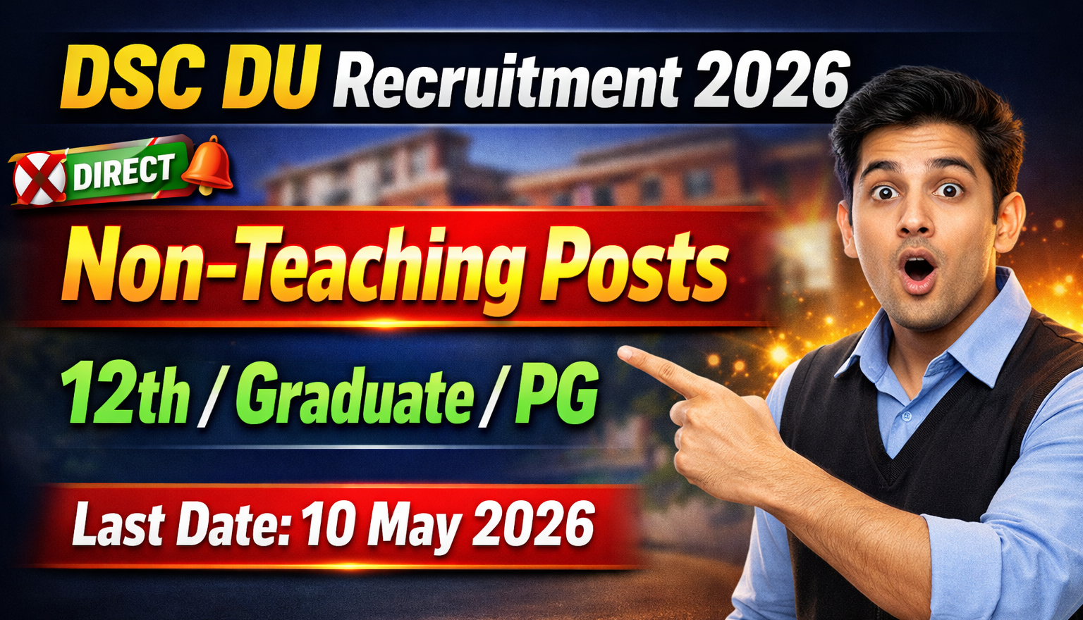DSC DU Non Teaching Recruitment 2026