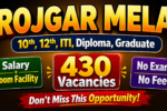 District Job Camp Recruitment 2026