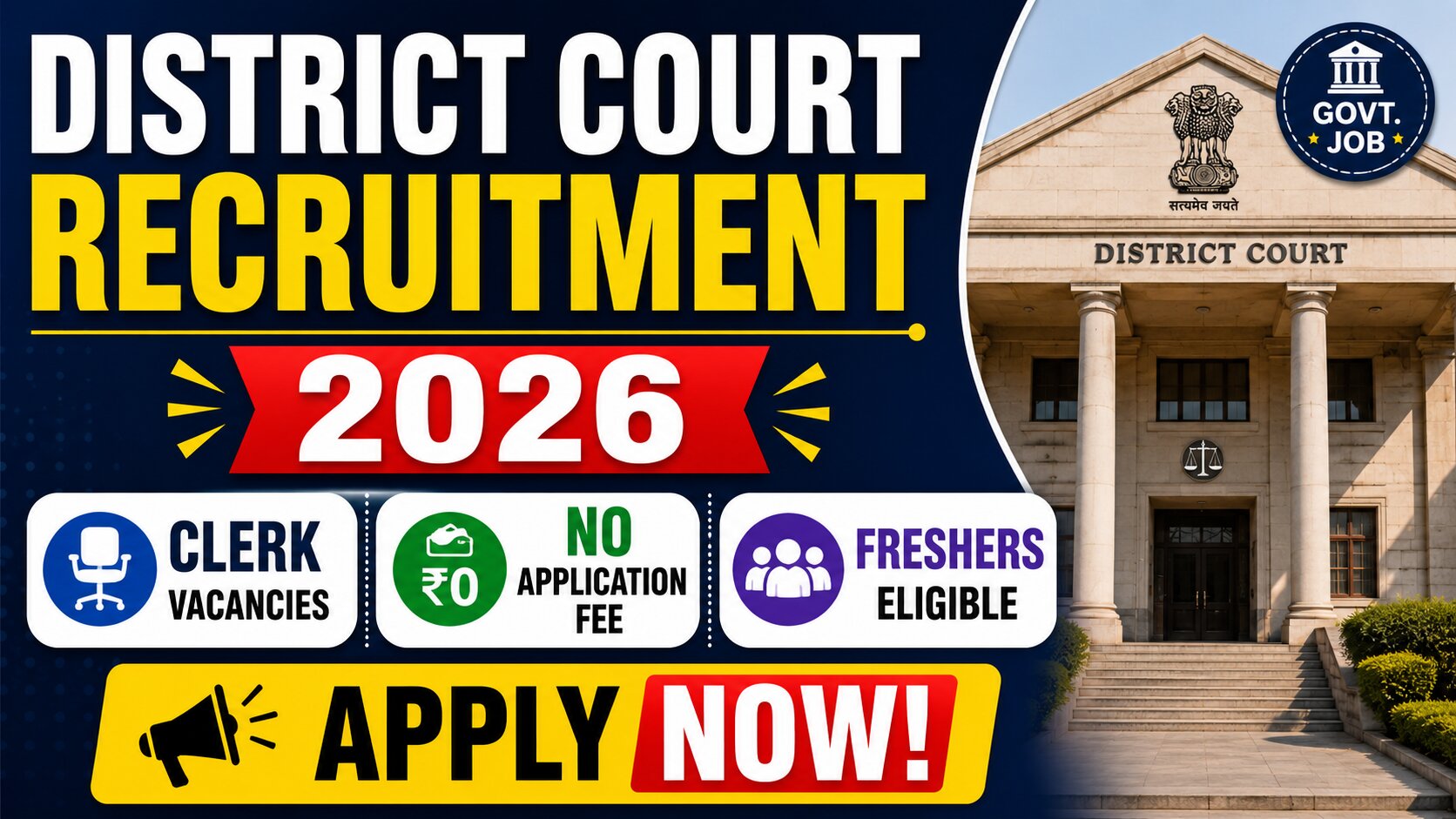 District Court Ambala Clerk Recruitment 2026