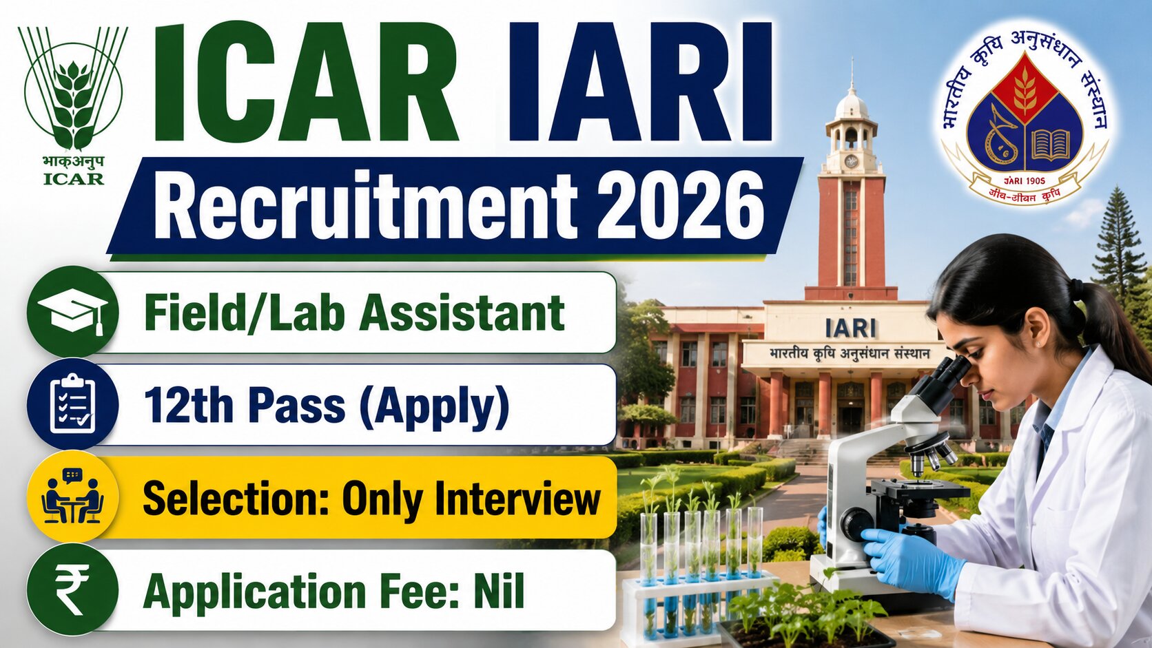 ICAR IARI Field Lab Assistant Recruitment 2026