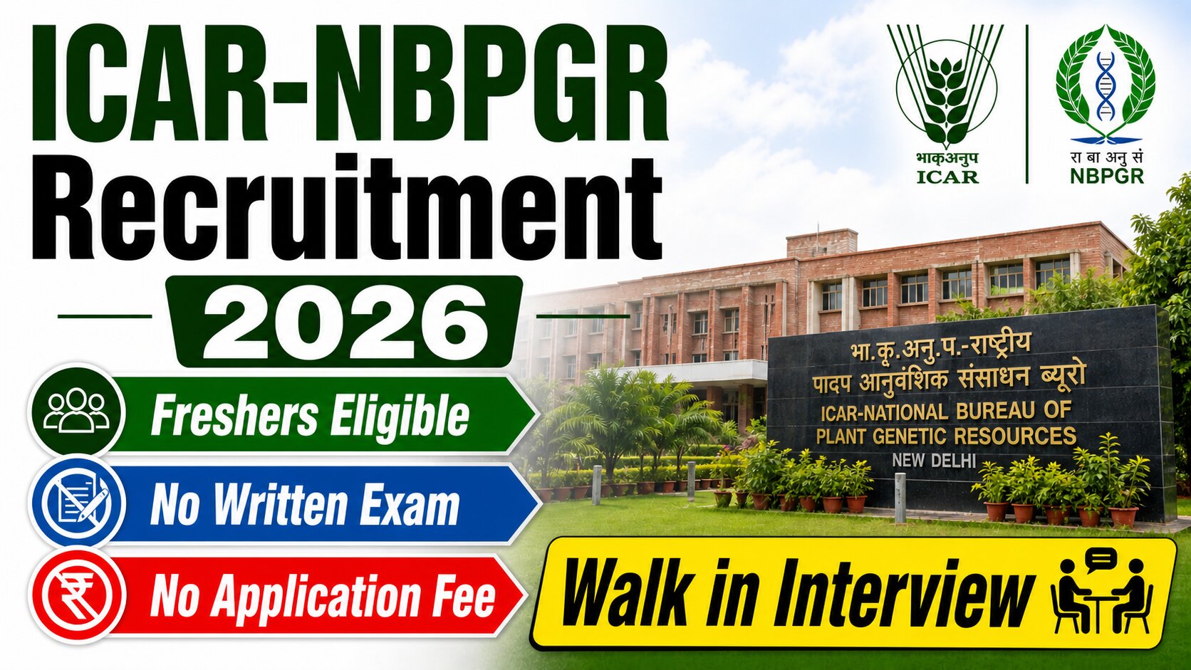 ICAR NBPGR Walk-in Interview Recruitment 2026