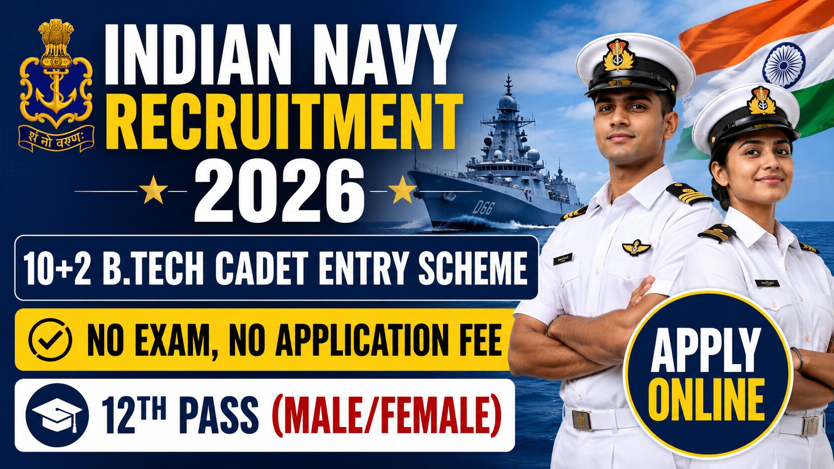 Indian Navy 10+2 B.Tech Cadet Entry Scheme 2026