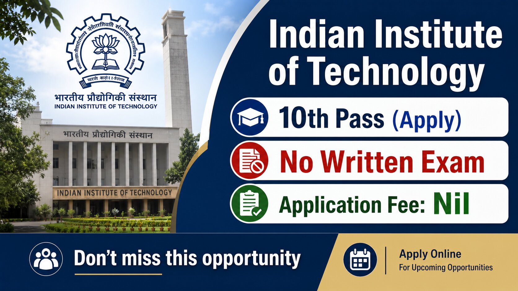 Multi Tasking Attendant Recruitment 2026