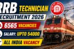 RRB Technician Recruitment 2026