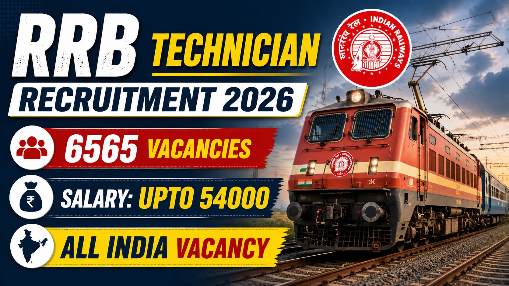 RRB Technician Recruitment 2026