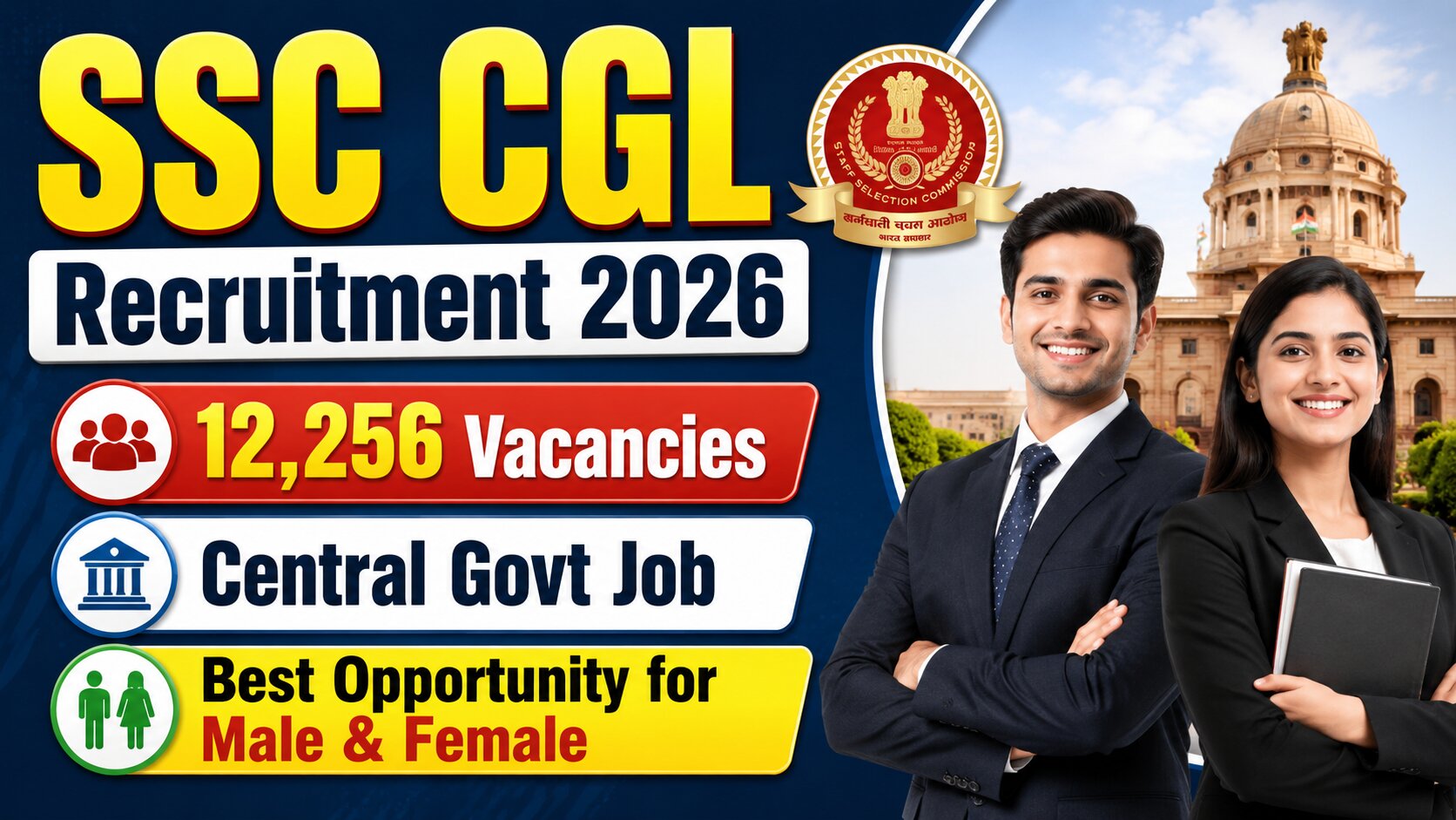 SSC CGL Recruitment 2026