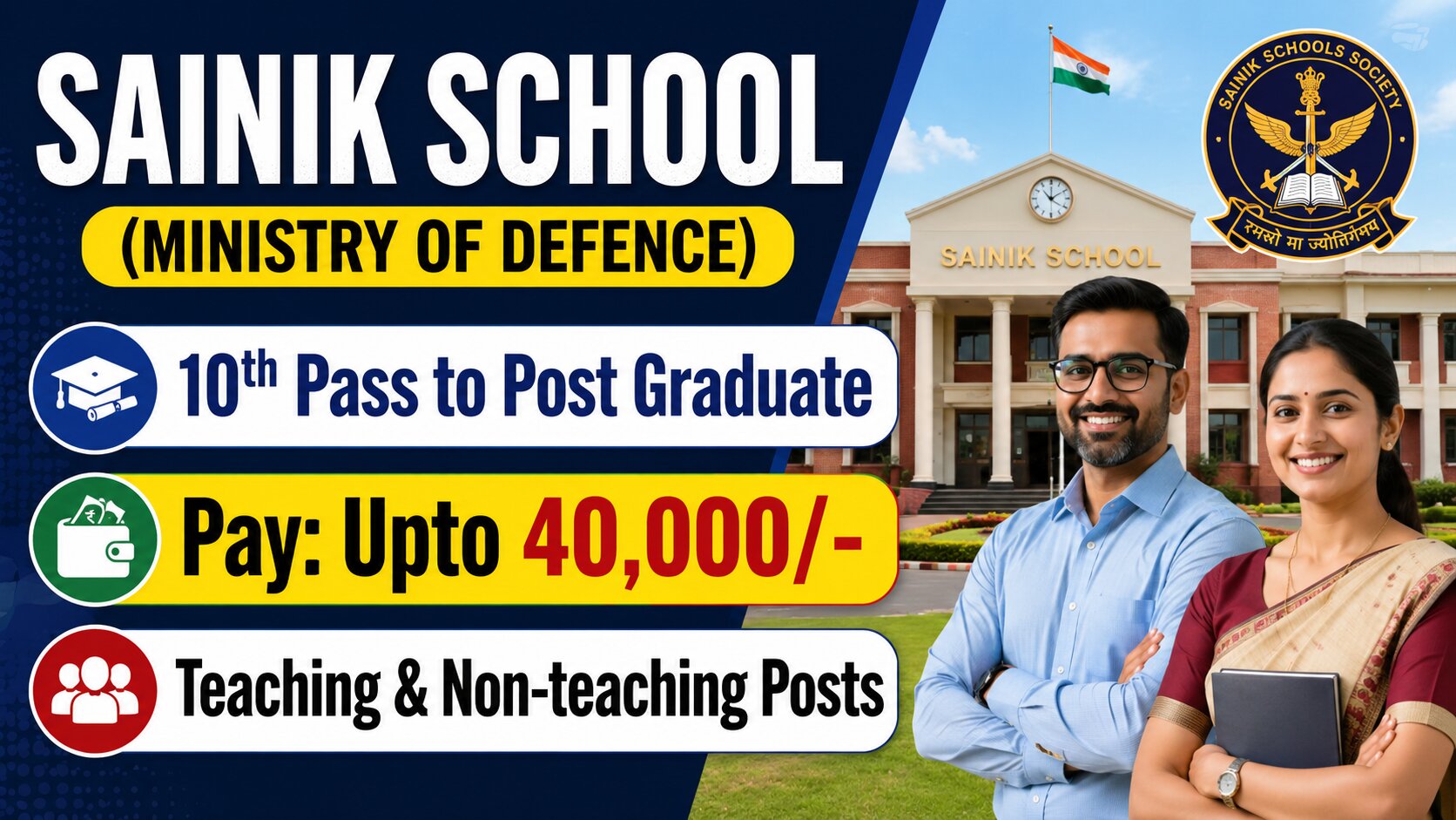 Sainik School Satara Recruitment 2026