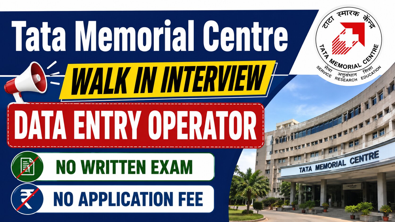 Tata Memorial Centre Recruitment 2026
