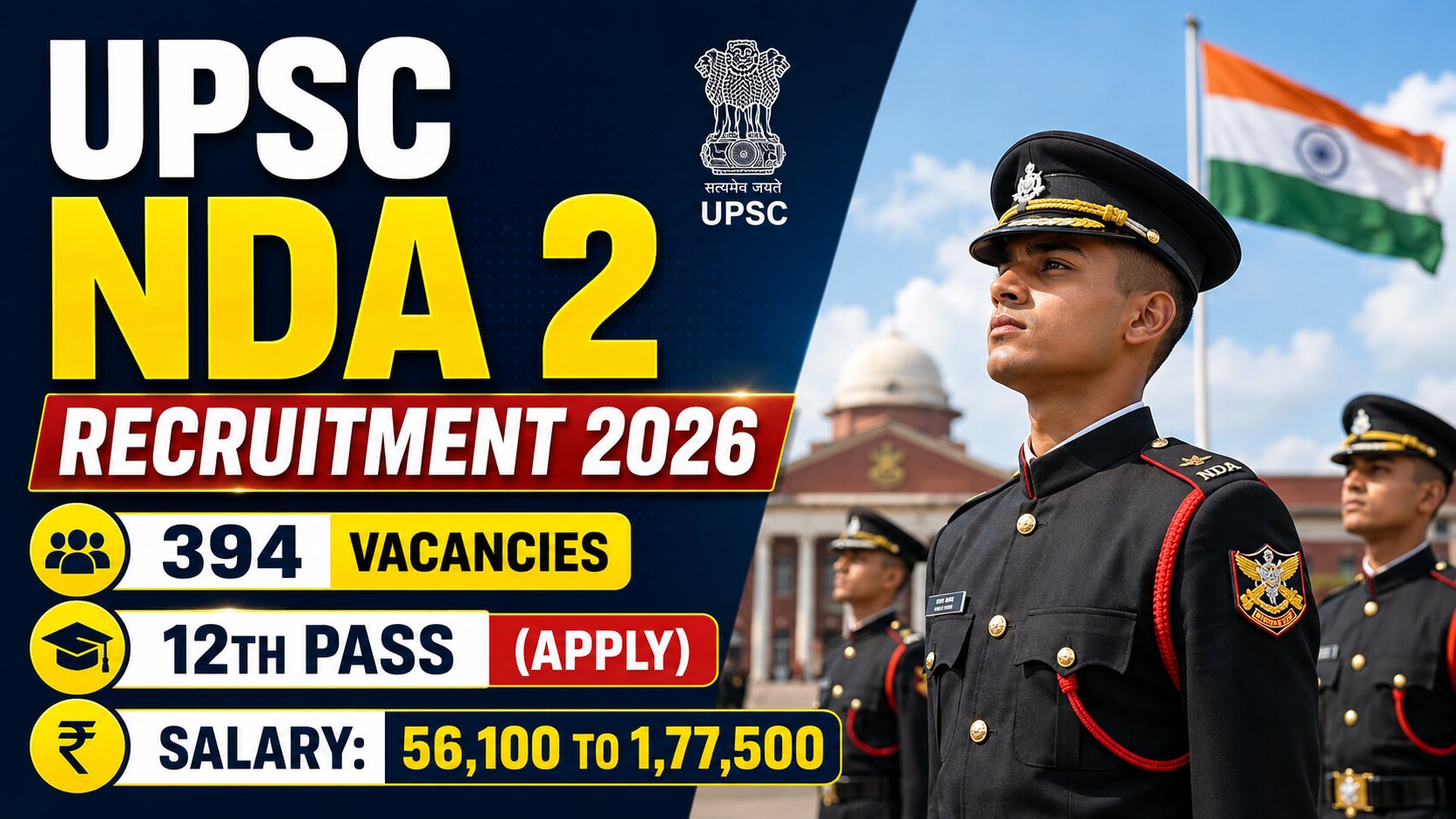 UPSC NDA 2 Recruitment 2026