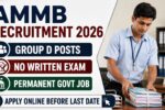 AMMB Recruitment 2026