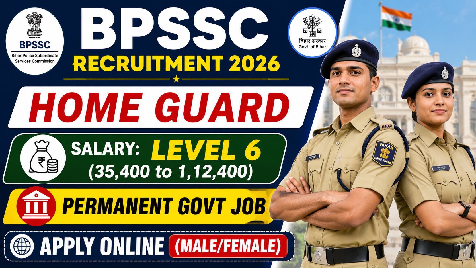 BPSSC Home Guard Company Commander Recruitment 2026