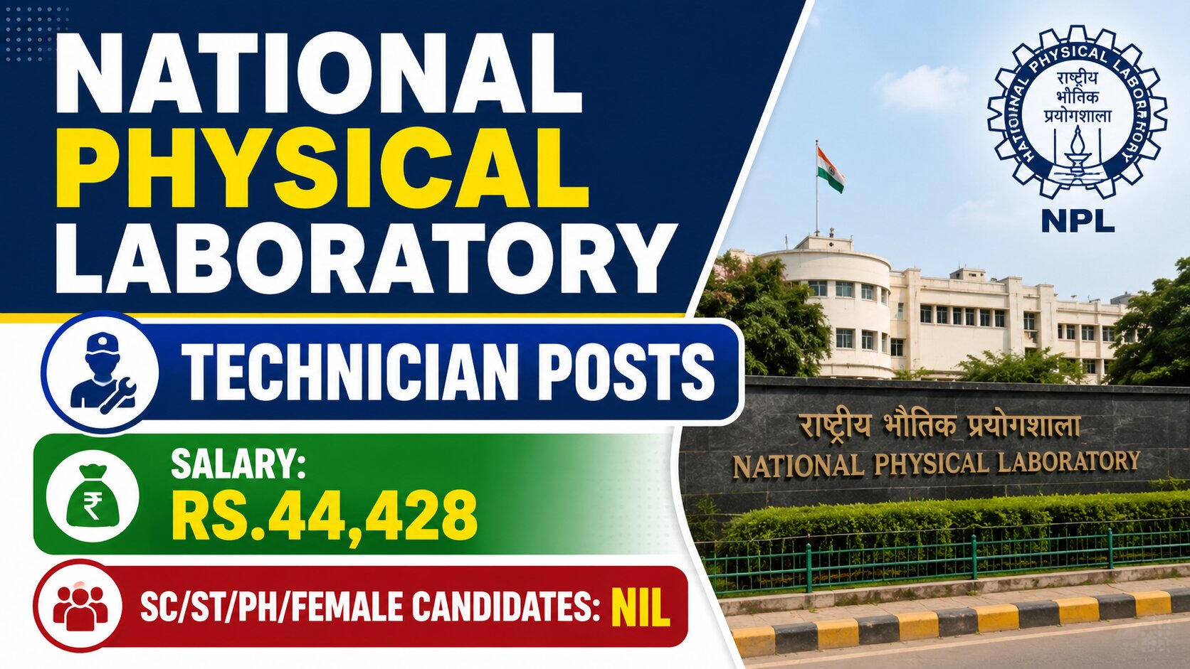 CSIR NPL Technician Recruitment 2026