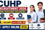 CUHP Non-Teaching Recruitment 2026