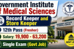 GIMS Non-Teaching Clerical Recruitment 2026