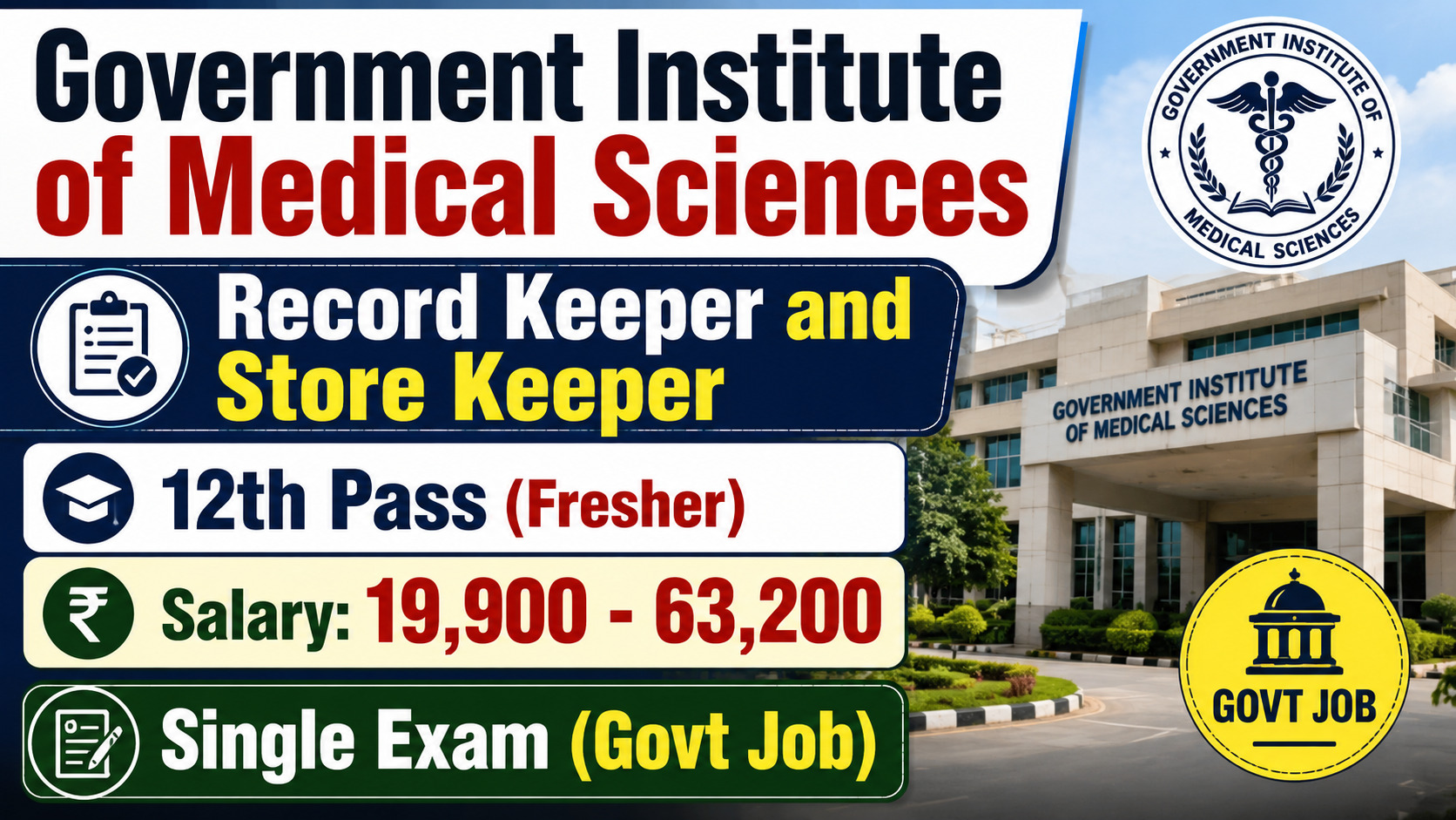 GIMS Non-Teaching Clerical Recruitment 2026