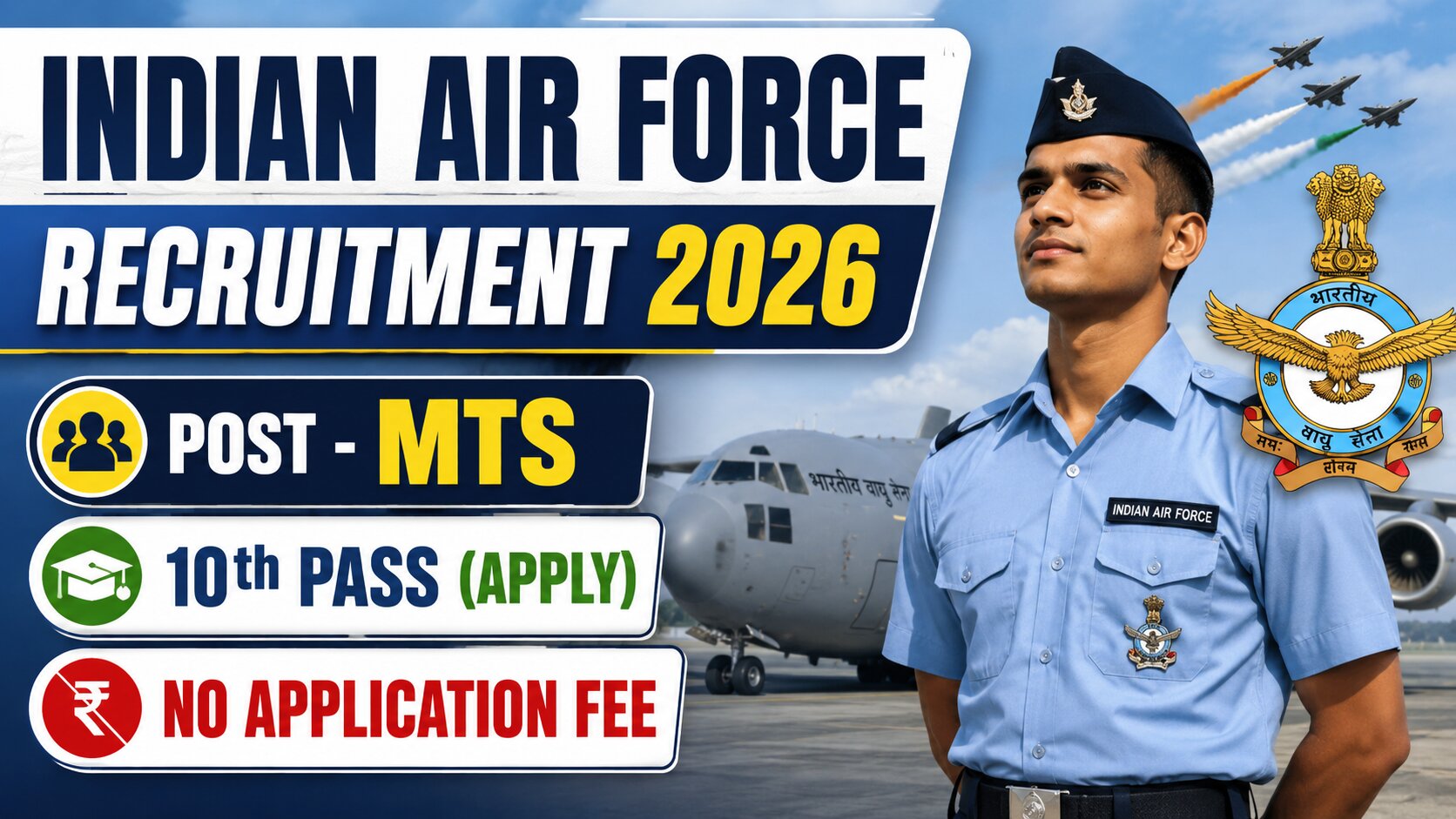 Indian Air Force MTS Recruitment 2026