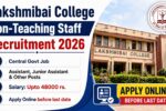 Lakshmibai College Non-Teaching Staff Recruitment 2026