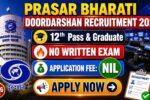 Prasar Bharati Doordarshan Kendra Recruitment 2026