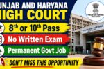 Punjab and Haryana High Court Recruitment 2026