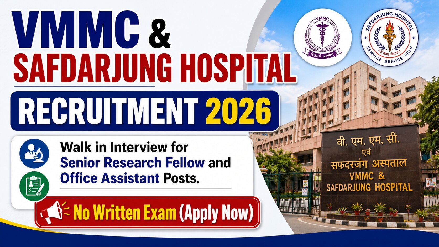 VMMC and Safdarjung Hospital Recruitment 2026