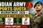 Indian Army Sports Quota Recruitment 2026