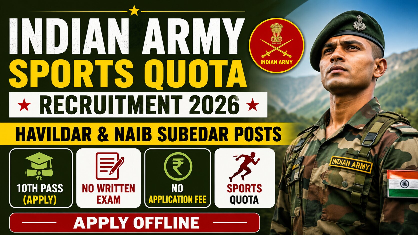 Indian Army Sports Quota Recruitment 2026