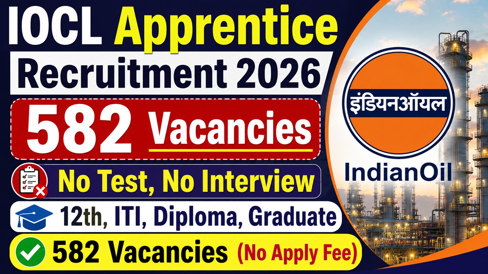 Indian Oil IOCL Paradip Refinery Apprentice Recruitment 2026