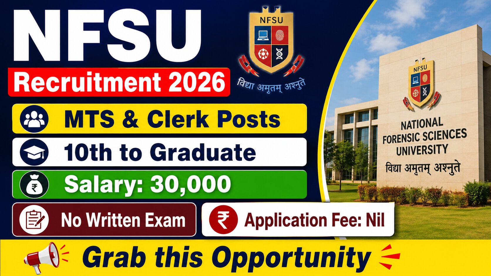 NFSU Clerk and MTS Recruitment 2026