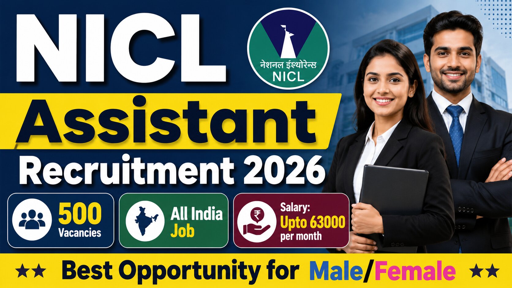 NICL Assistant Recruitment 2026