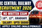 RRC Central Railway Sports Quota Recruitment 2026