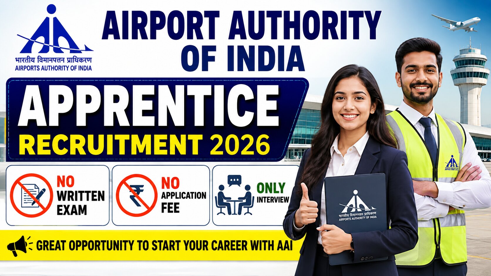 AAI Western Region Apprentice Recruitment 2026