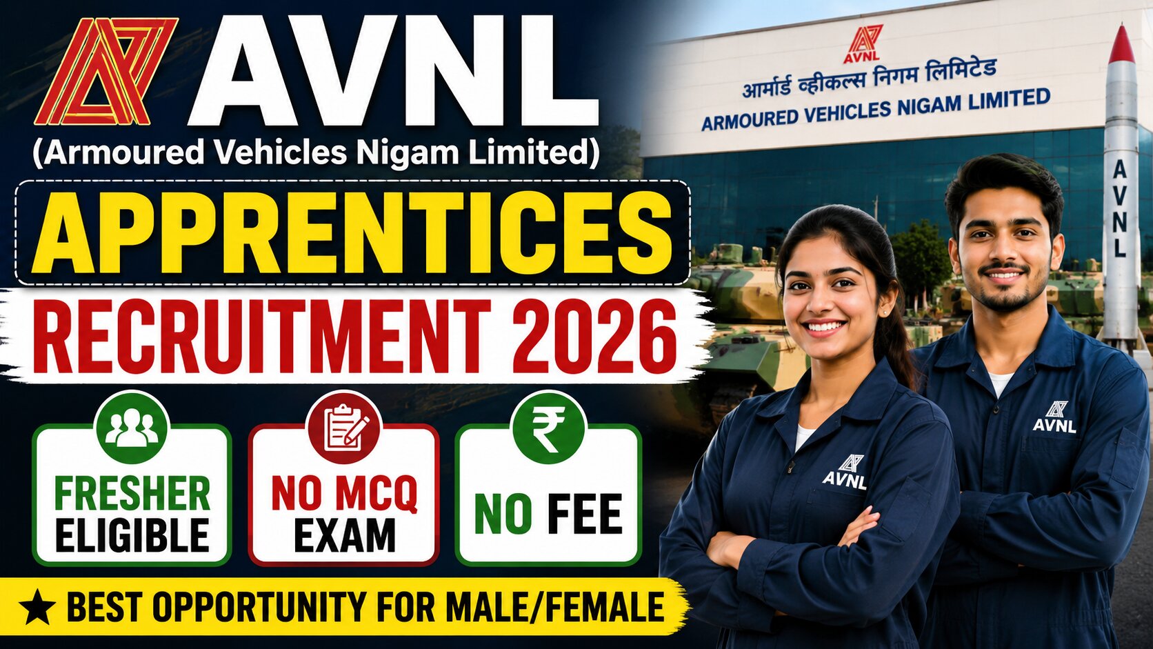 AVNL Apprentices Recruitment 2026