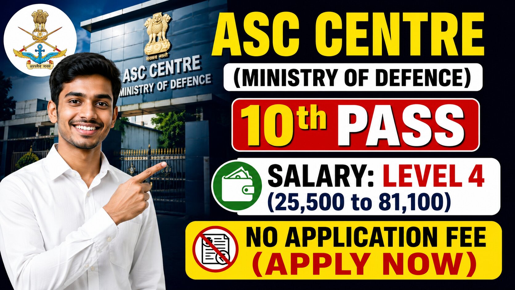 Army ASC Centre South Recruitment 2026