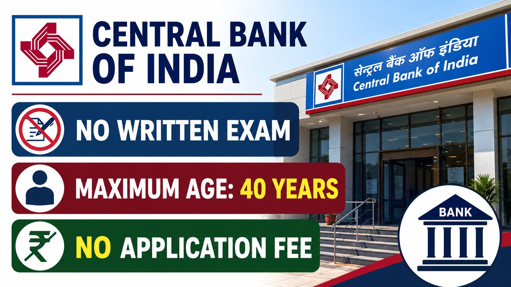 Central Bank of India RSETI Katihar Recruitment 2026