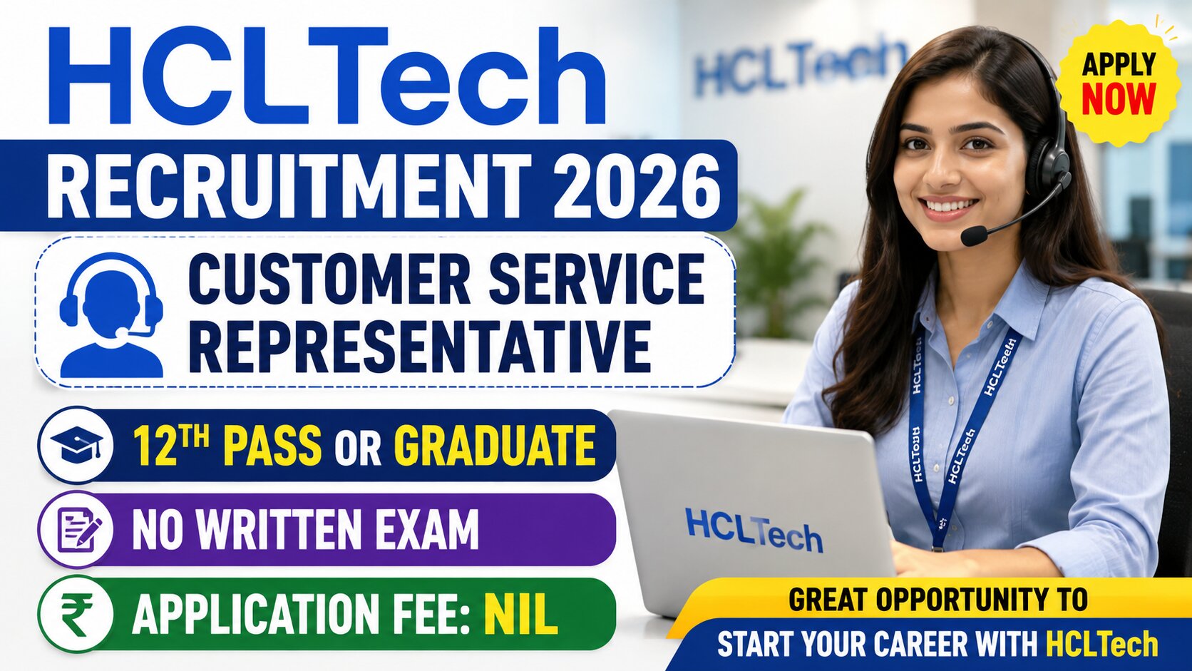 HCLTech Recruitment 2026