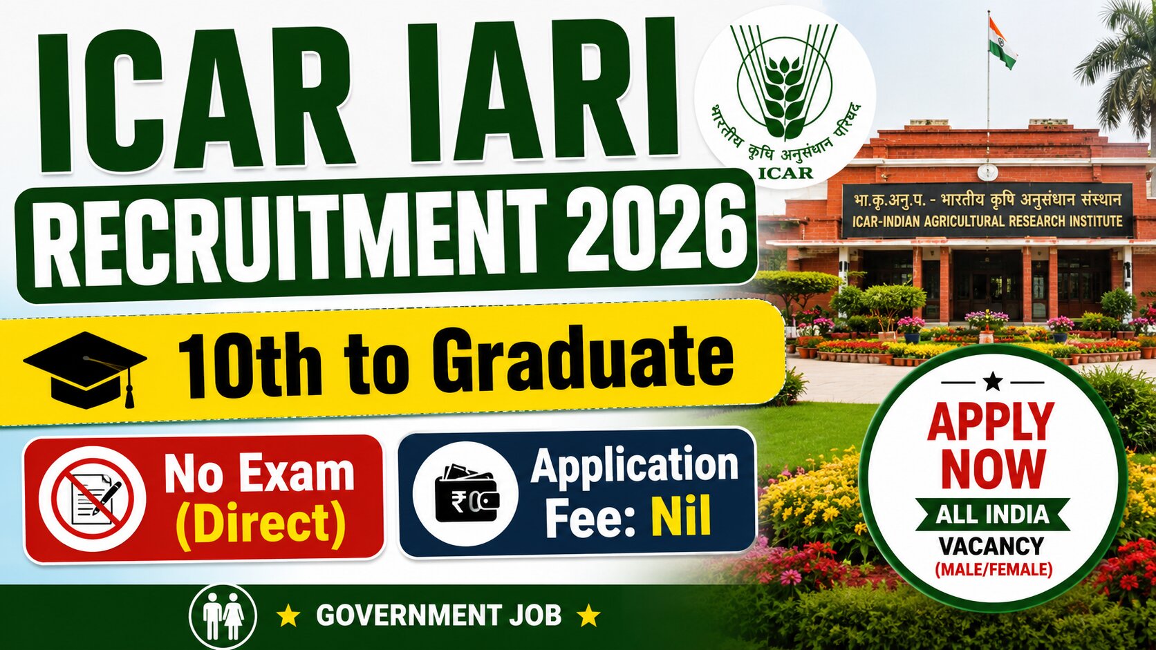 ICAR IARI Recruitment 2026