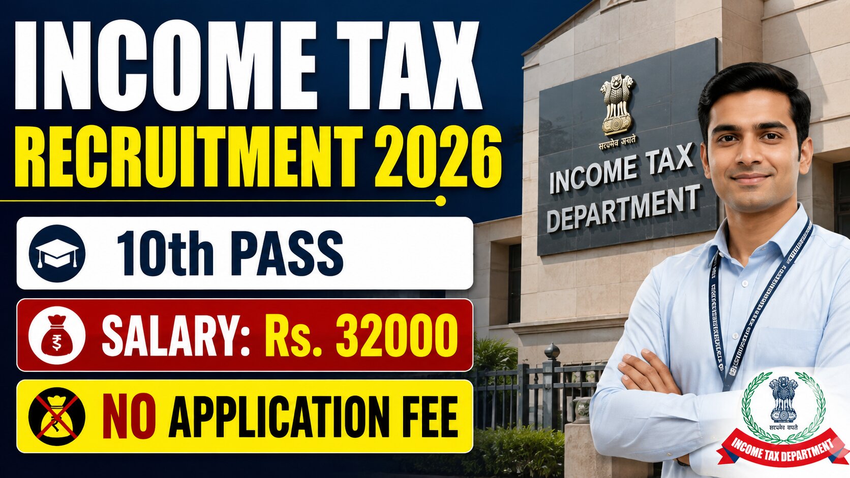 Income Tax Canteen Attendant Recruitment 2026