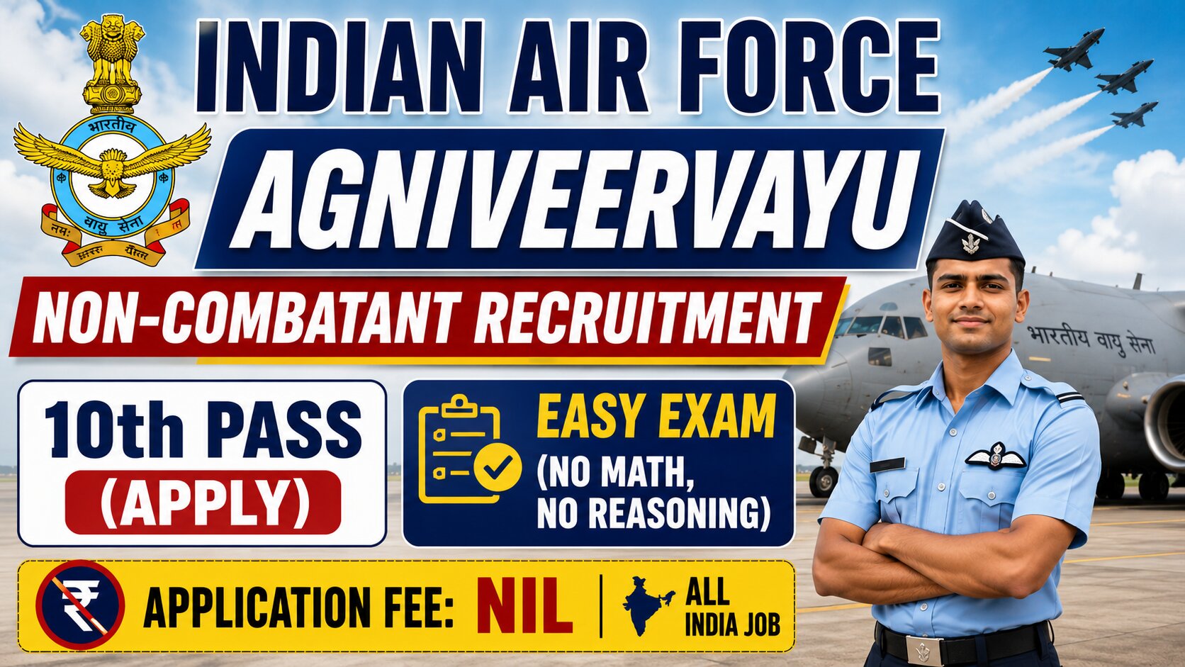 Indian Air Force Agniveervayu Non-Combatant Recruitment 2026