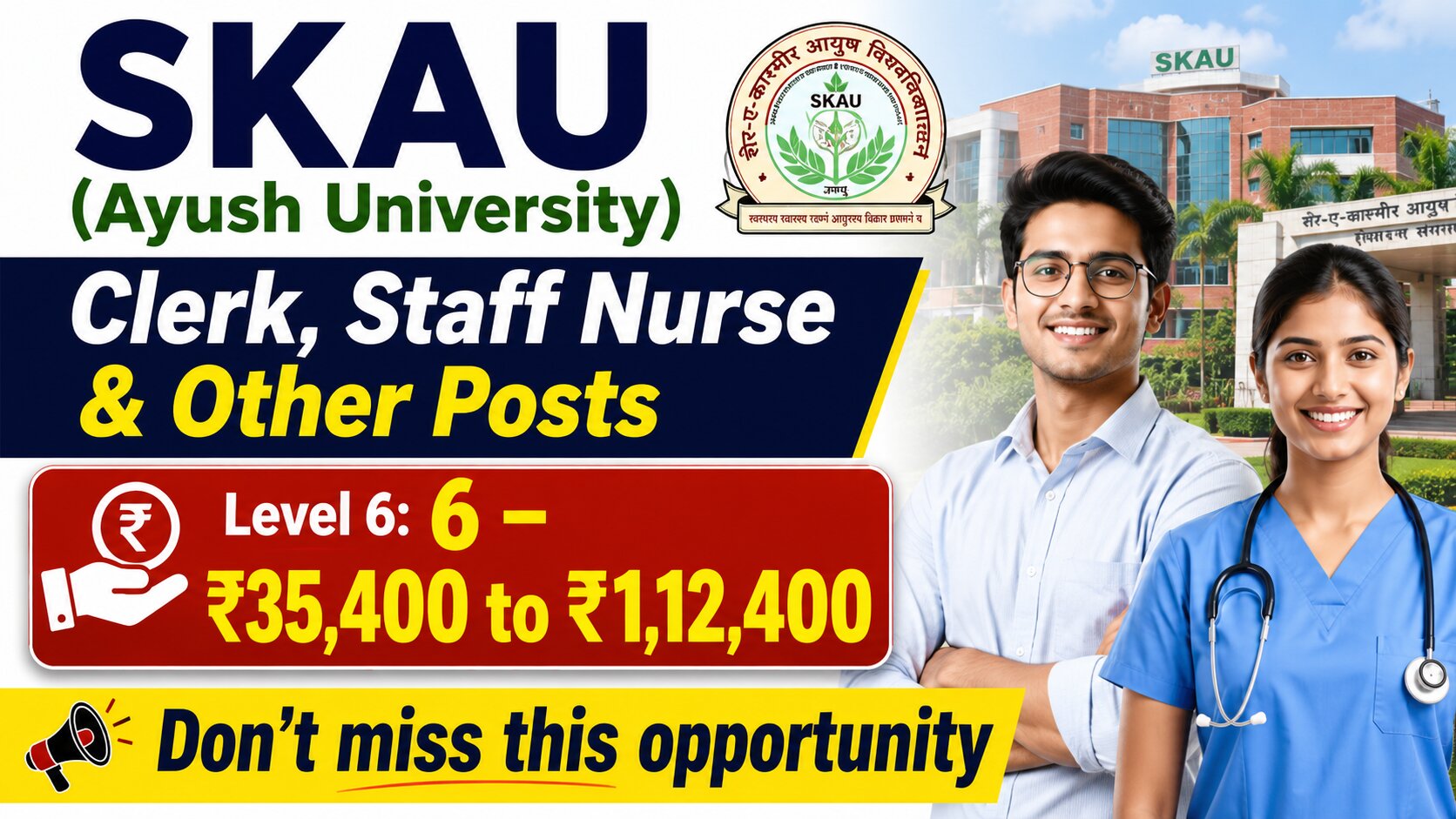 SKAU Kurukshetra Recruitment 2026