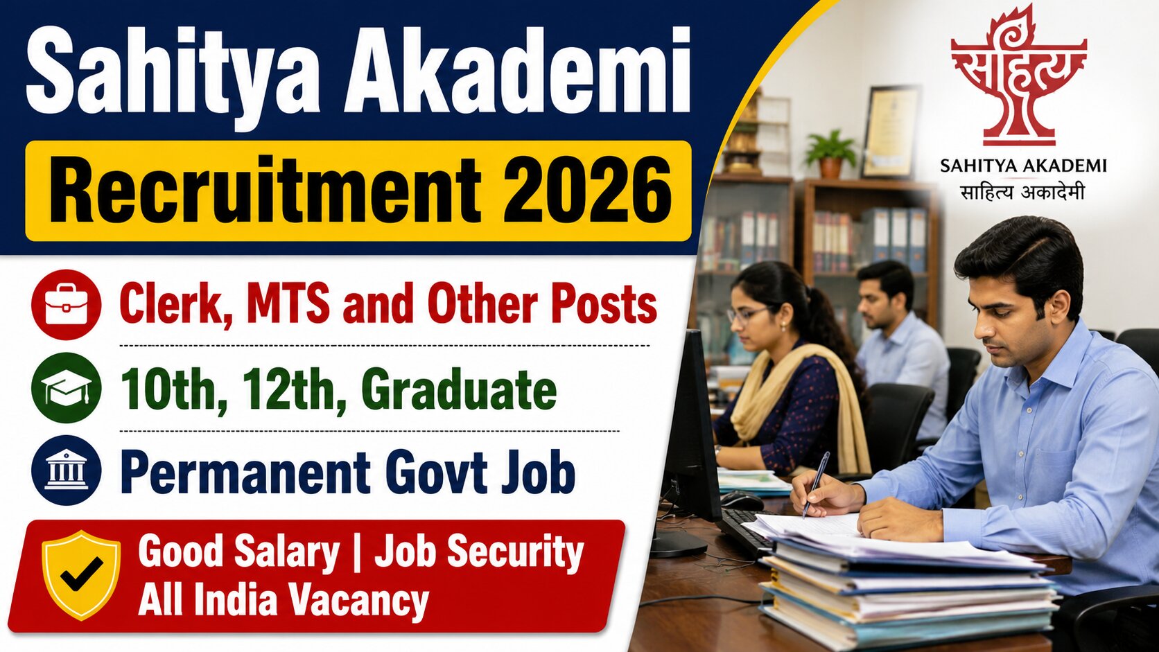 Sahitya Akademi Recruitment 2026