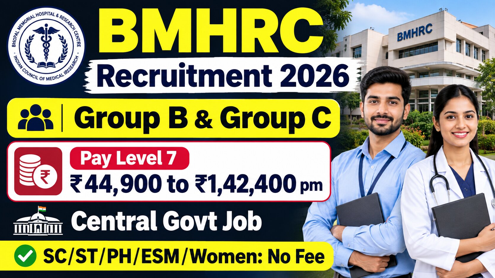 BMHRC Recruitment 2026