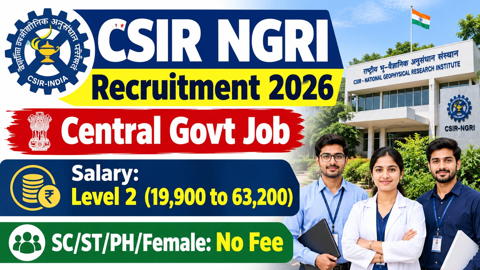 CSIR NGRI Technician Recruitment 2026