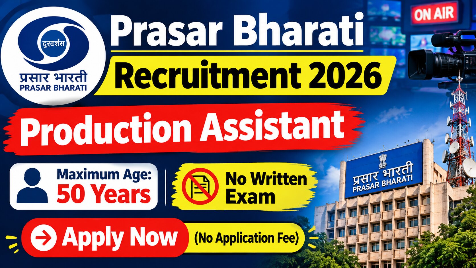 Prasar Bharati Recruitment 2026