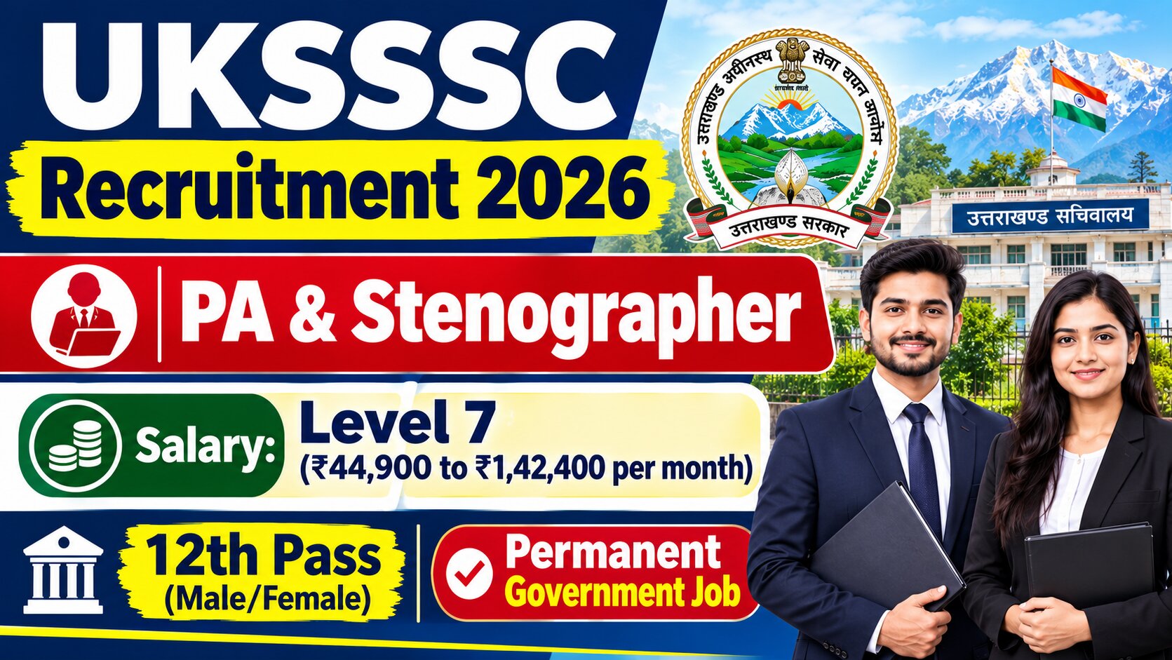 UKSSSC PA and Stenographer Recruitment 2026